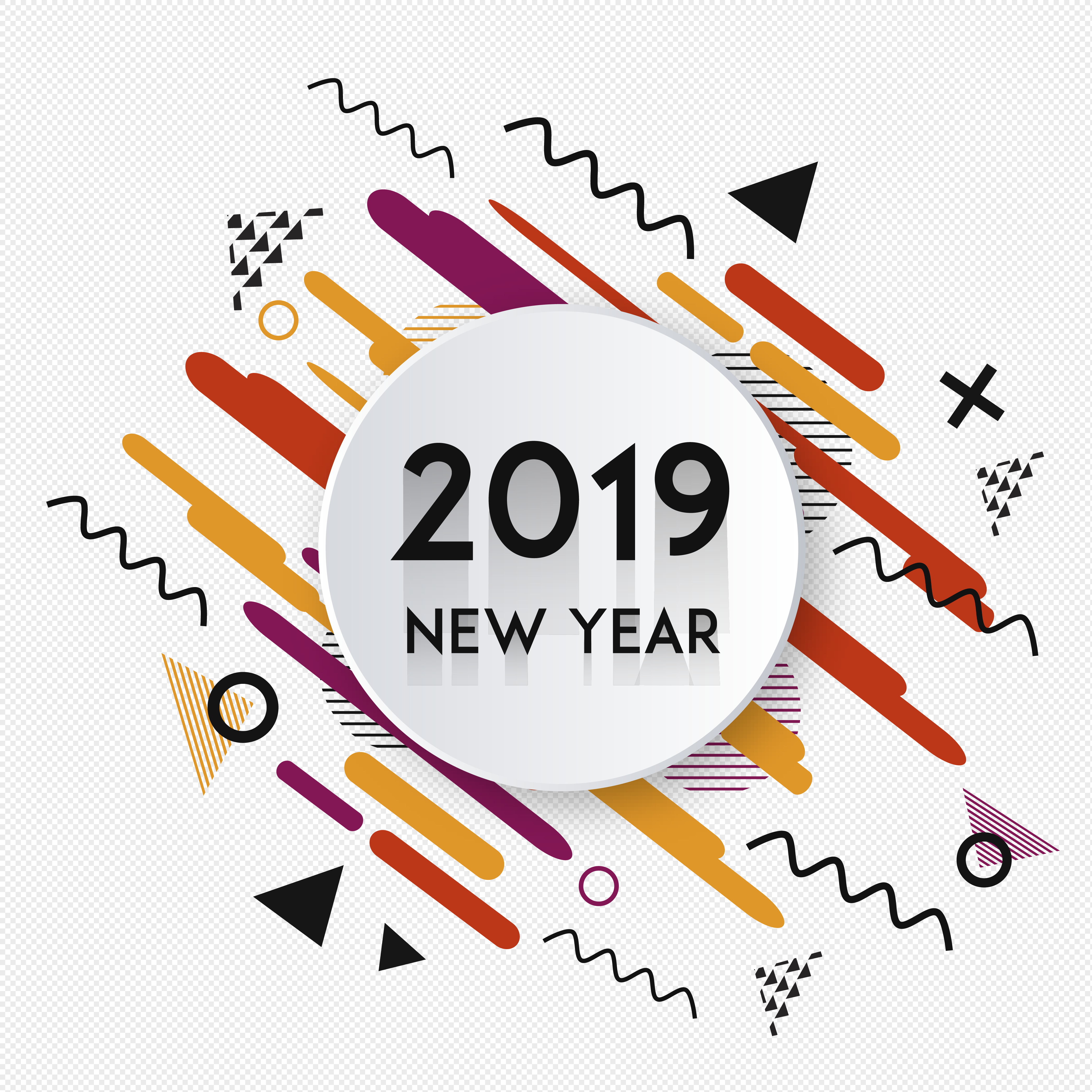2019 New Year Text PNG HD pngteam.com