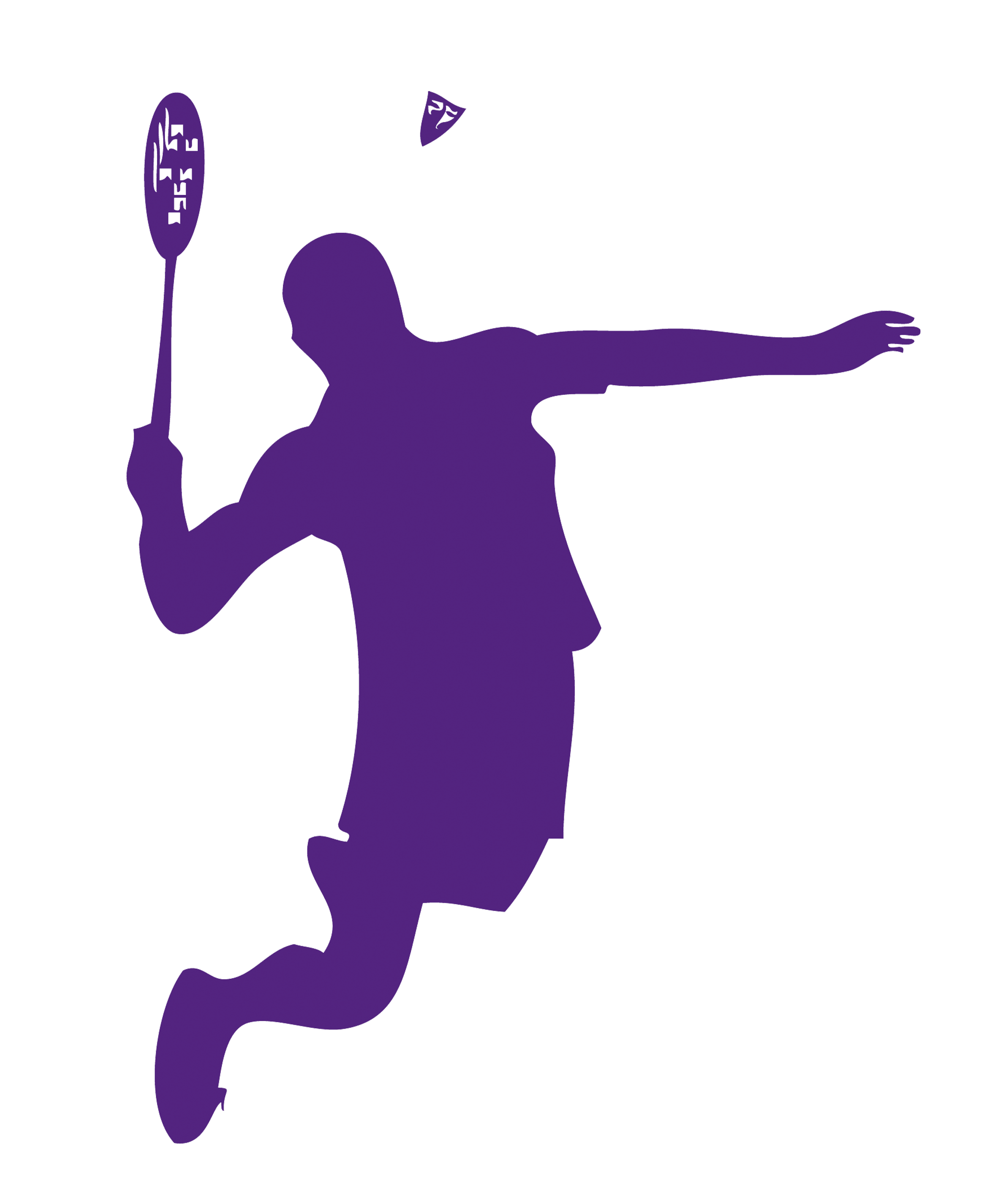 Purple Badminton silhouette PNG High Definition Photo Image pngteam.com