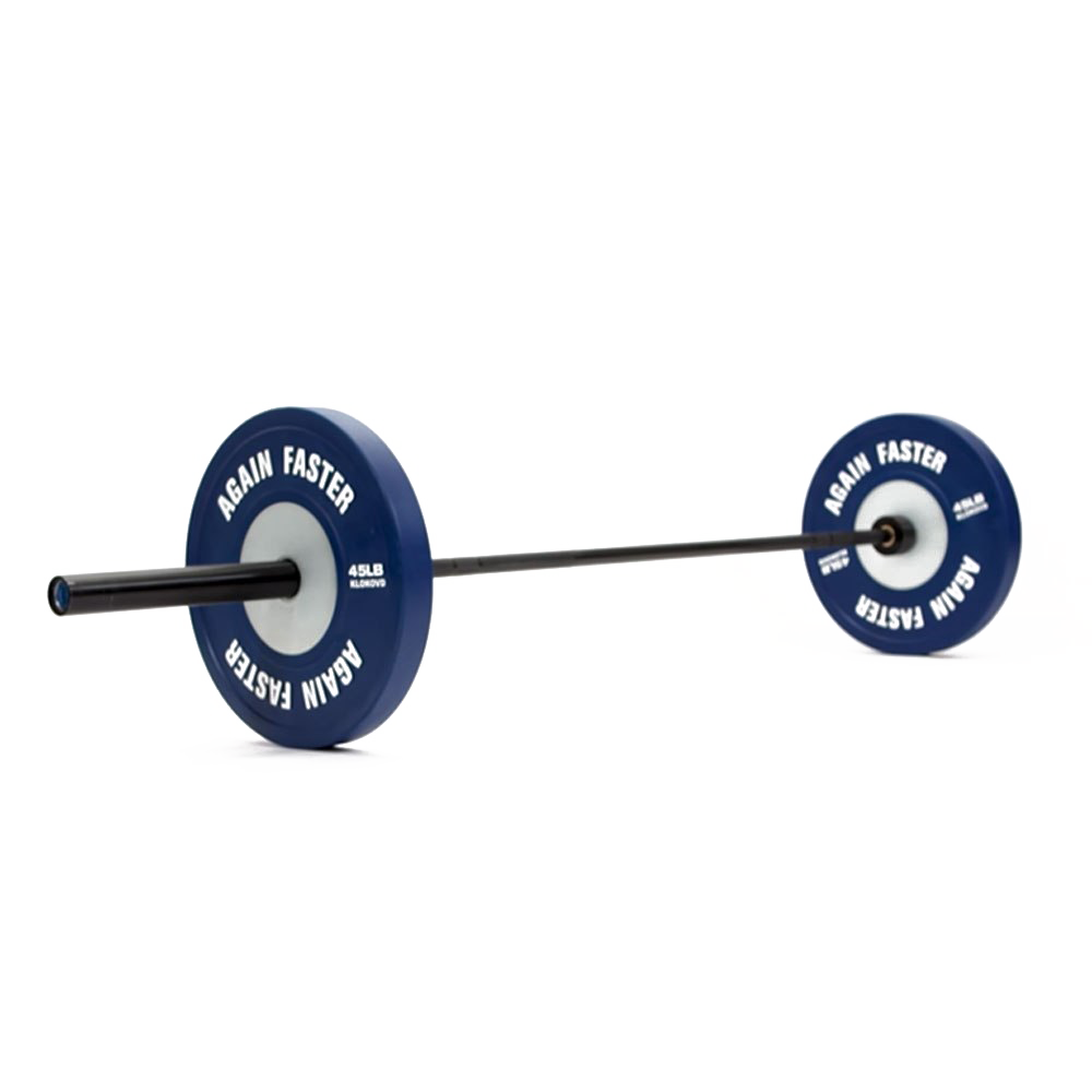 Barbell PNG HD File - Barbell Png