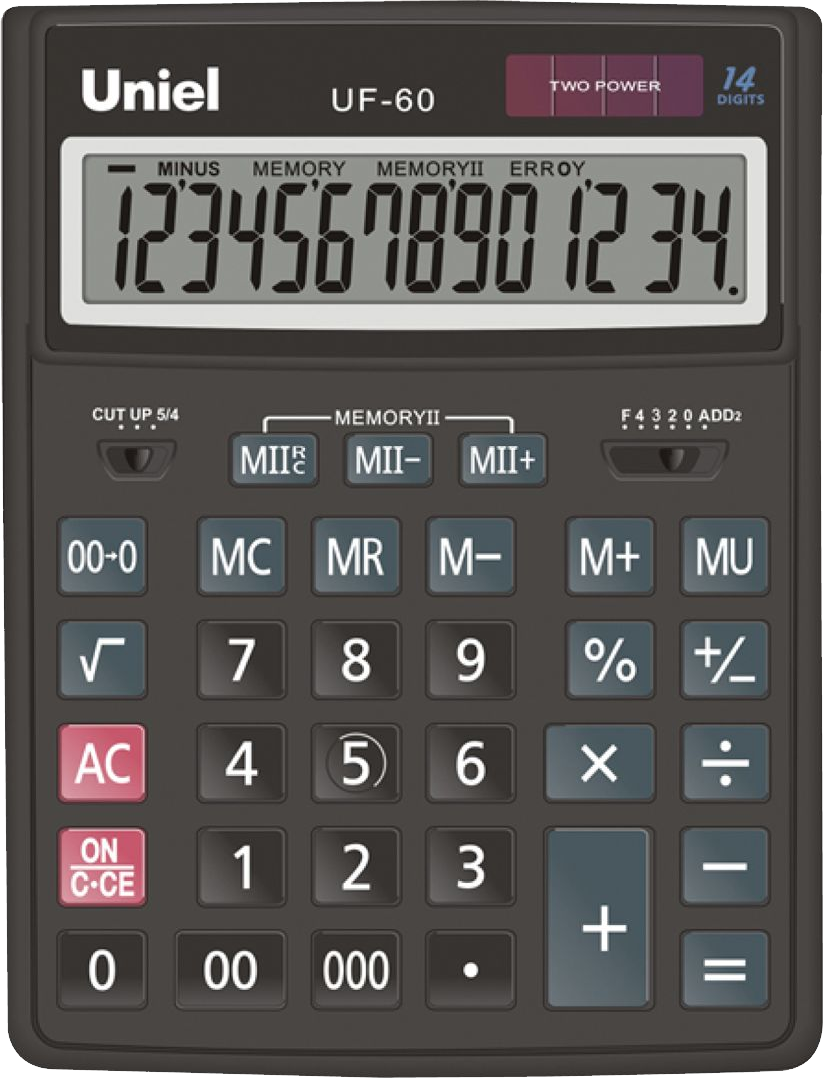 Calculator PNG Transparent pngteam.com