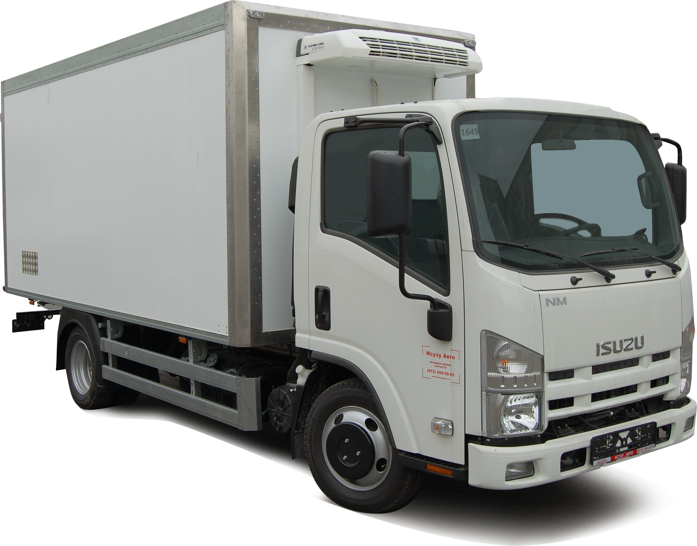 Cargo Truck PNG Best Image - Cargo Truck Png