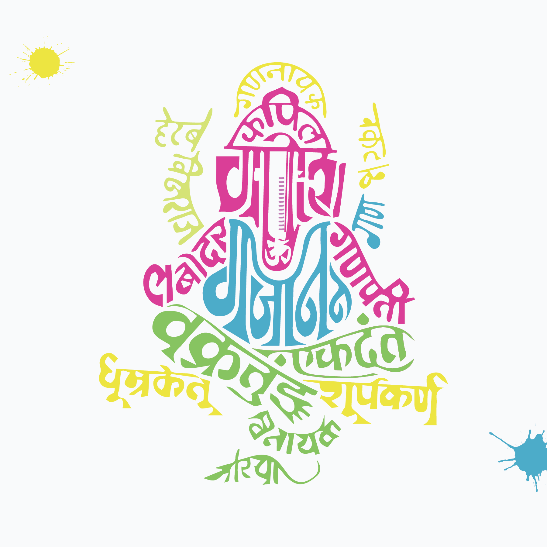 Ganesh Chaturthi PNG Best Image pngteam.com