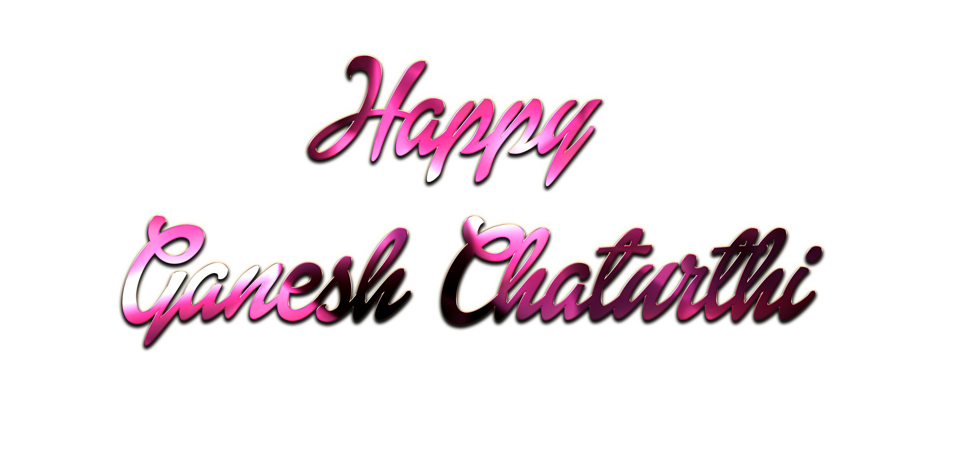 Ganesh Chaturthi PNG HD pngteam.com