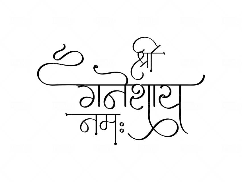 Ganesh Chaturthi PNG Transparent pngteam.com