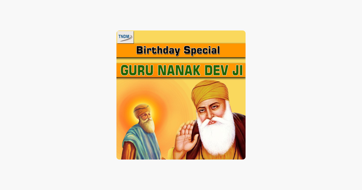 Guru Nanak Dev Ji PNG HQ Image pngteam.com