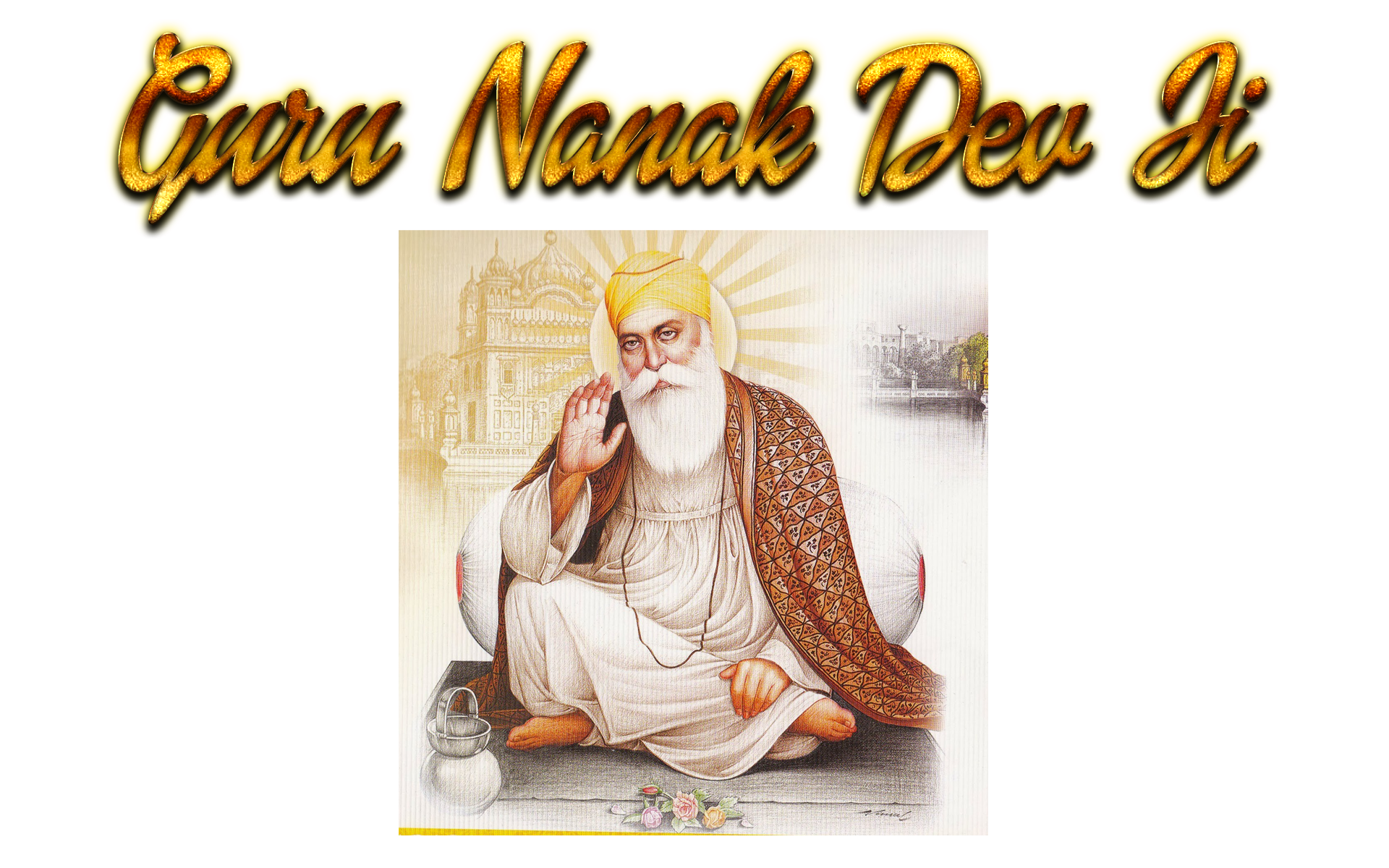 Guru Nanak Dev Ji PNG HD pngteam.com