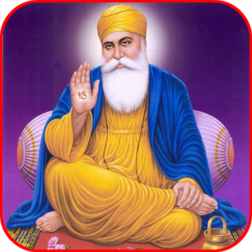Guru Nanak Dev Ji PNG in Transparent pngteam.com