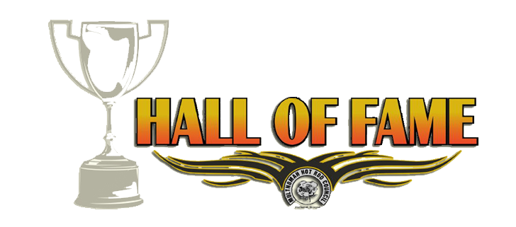 Hall Of Fame PNG File pngteam.com