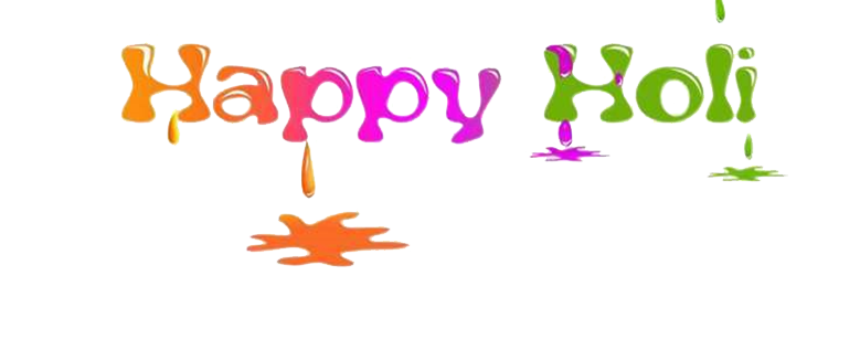 Happy Holi Text PNG pngteam.com