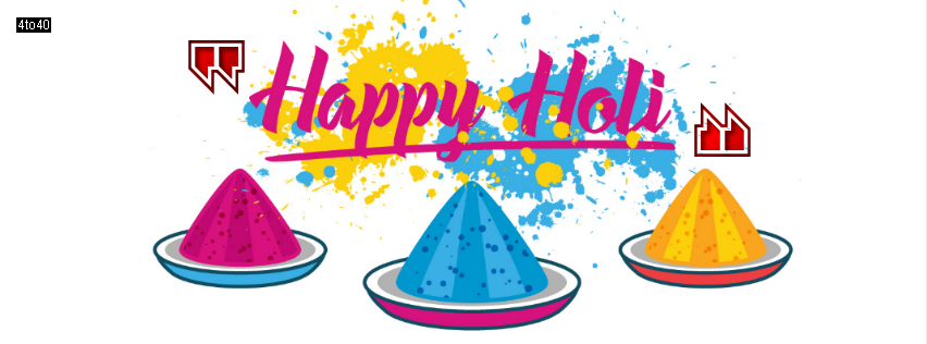 Happy Holi Text PNG File pngteam.com