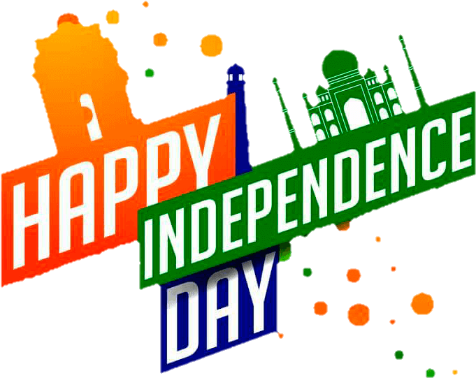 Happy Independence Day PNG File - Happy Independence Day Png