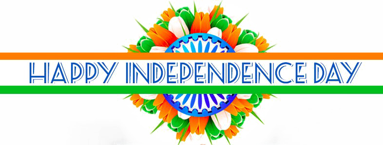 Happy Independence Day PNG Photo pngteam.com