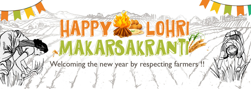 Happy Lohri PNG HD