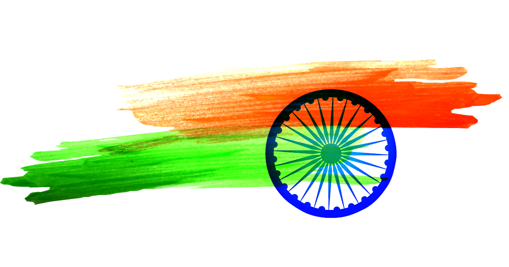 Independence Day PNG Image in Transparent pngteam.com