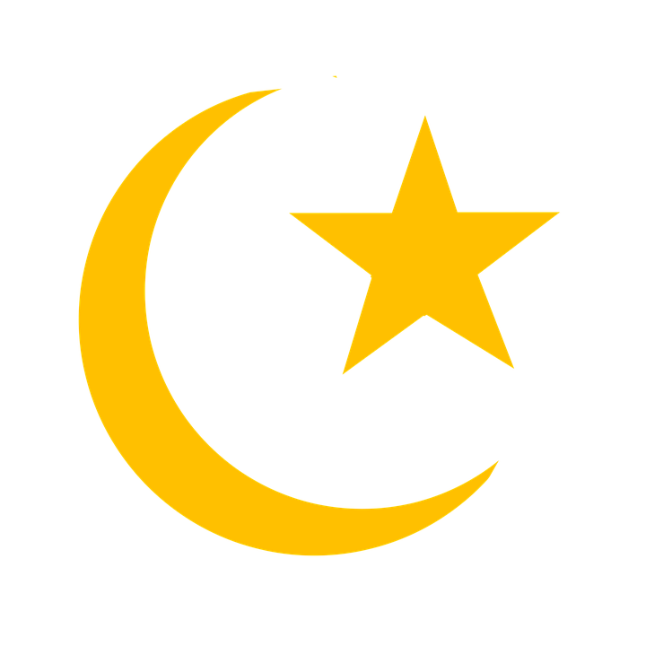 Islam PNG Transparent - Islam Png