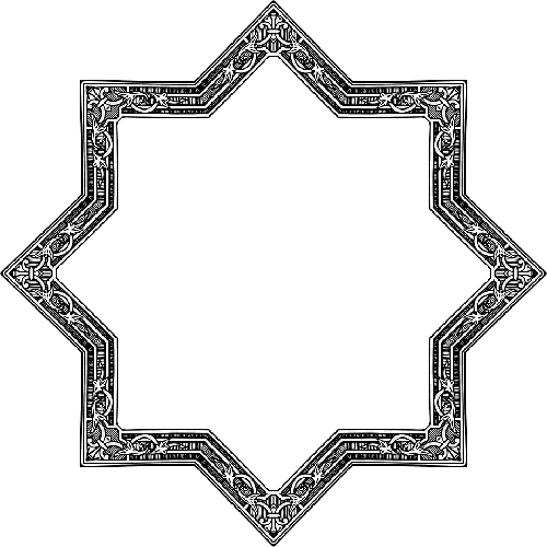 Islamic Pattern Pic PNG pngteam.com