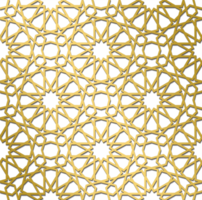 Islamic Pattern PNG HD pngteam.com