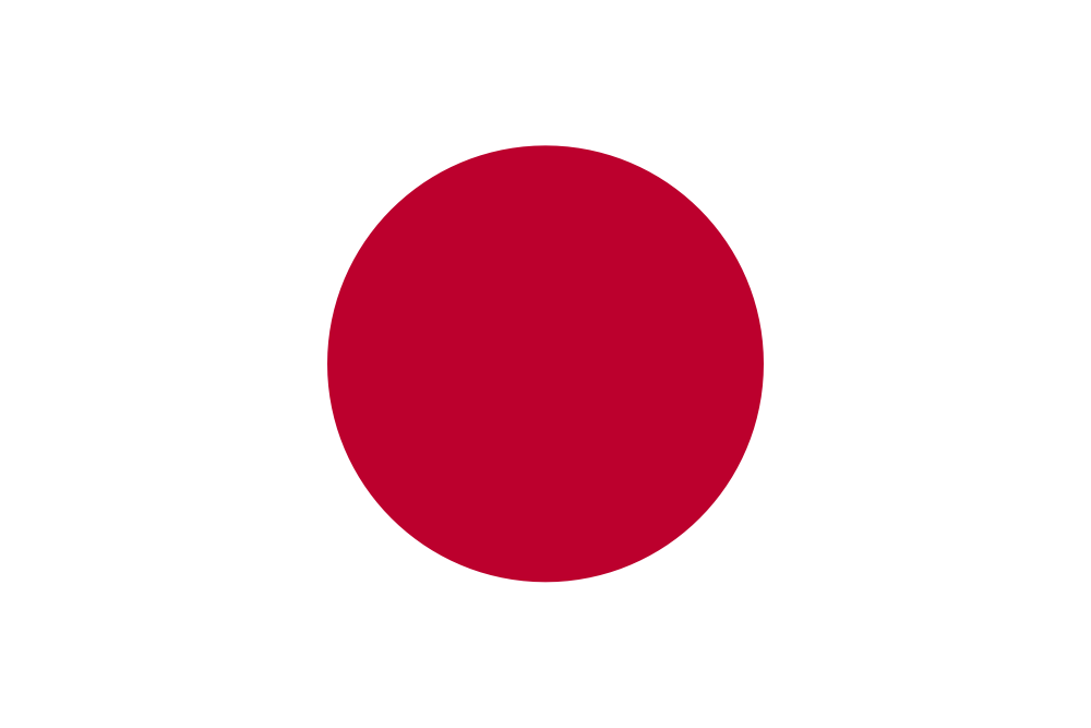 Japan Flag PNG File pngteam.com