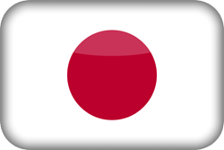 Japan Flag Icon PNG HQ Image Transparent pngteam.com