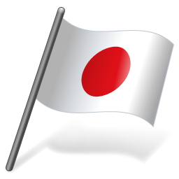 Japan Waving Flag PNG Photo Transparent pngteam.com