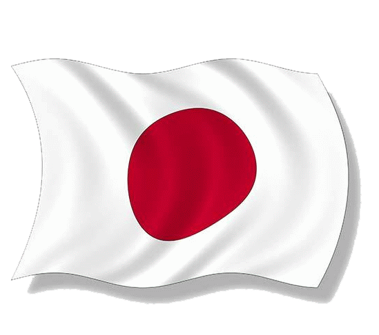 Waving Japan Flag PNG HQ Transparent pngteam.com