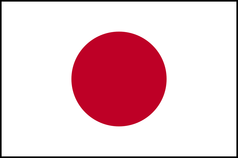 Flag of Japan with Border PNG Transparent pngteam.com