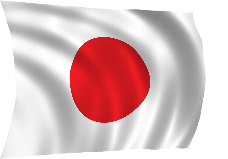 Japan Flag PNG Picture pngteam.com