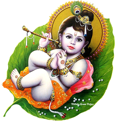 Krishna Janmashtami PNG HD File pngteam.com