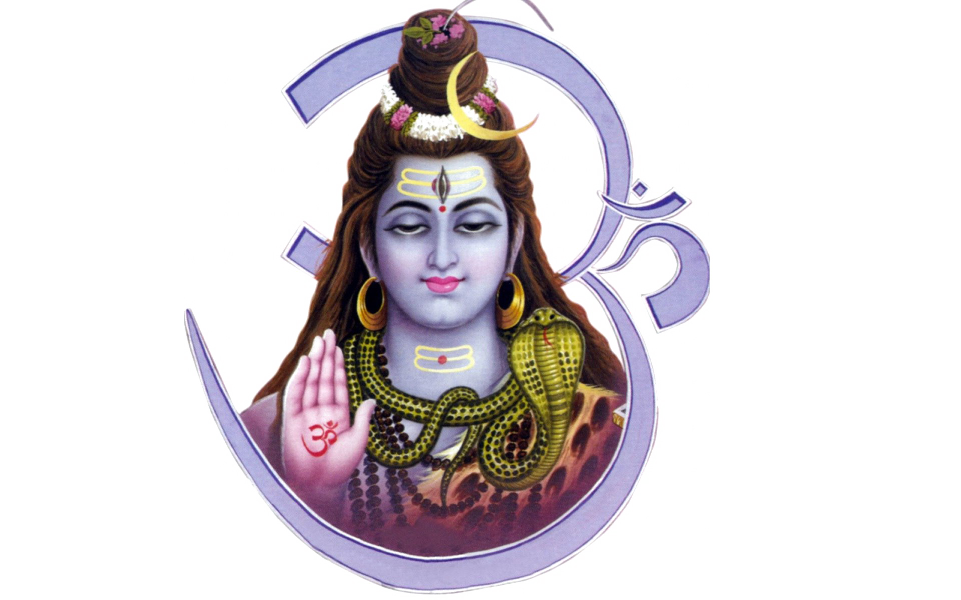 Lord Shiva PNG File - Lord Shiva Png