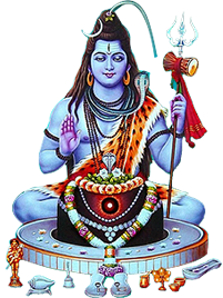 Lord Shiva PNG Transparent