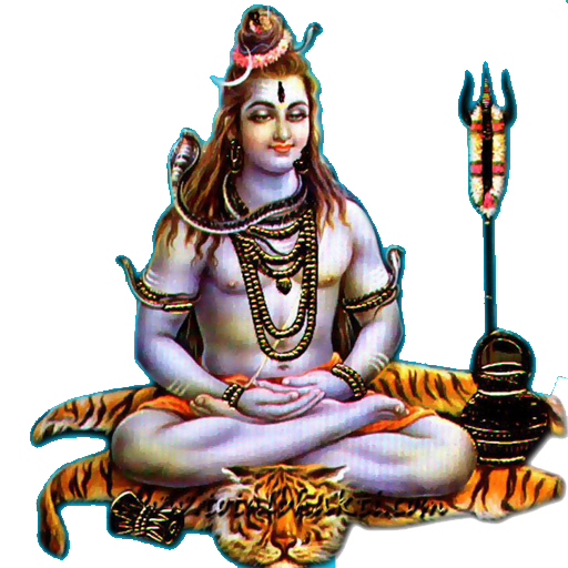 Lord Shiva PNG Images