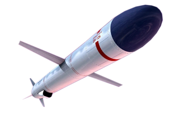 Missile PNG HD