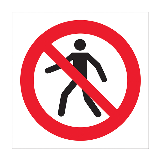 No Entry Symbol PNG Images