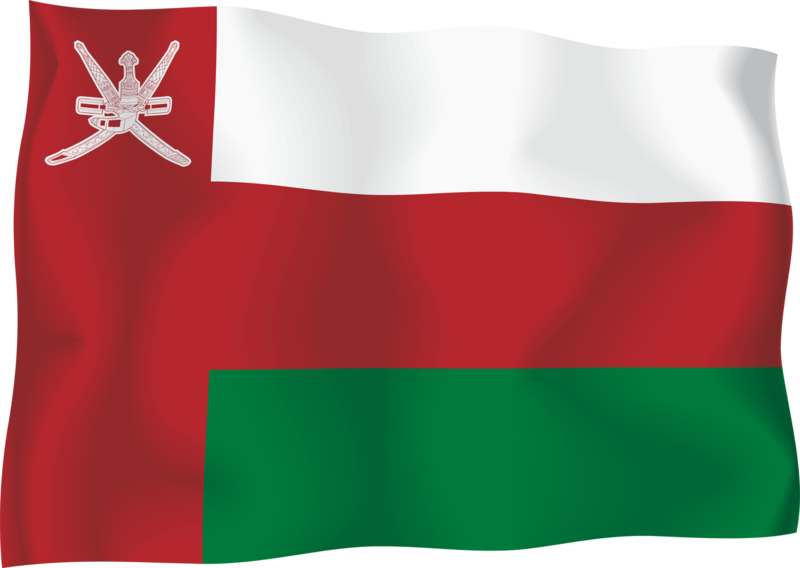 Oman Flag PNG Transparent - Oman Flag Png