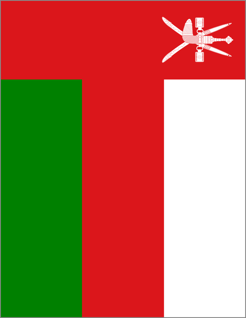 Oman Flag PNG High Definition Photo Image - Oman Flag Png