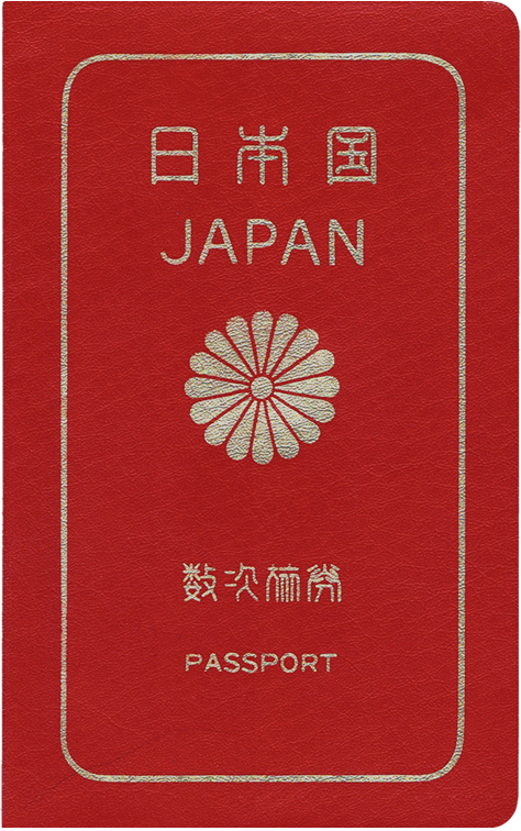 Passport PNG - Passport Png
