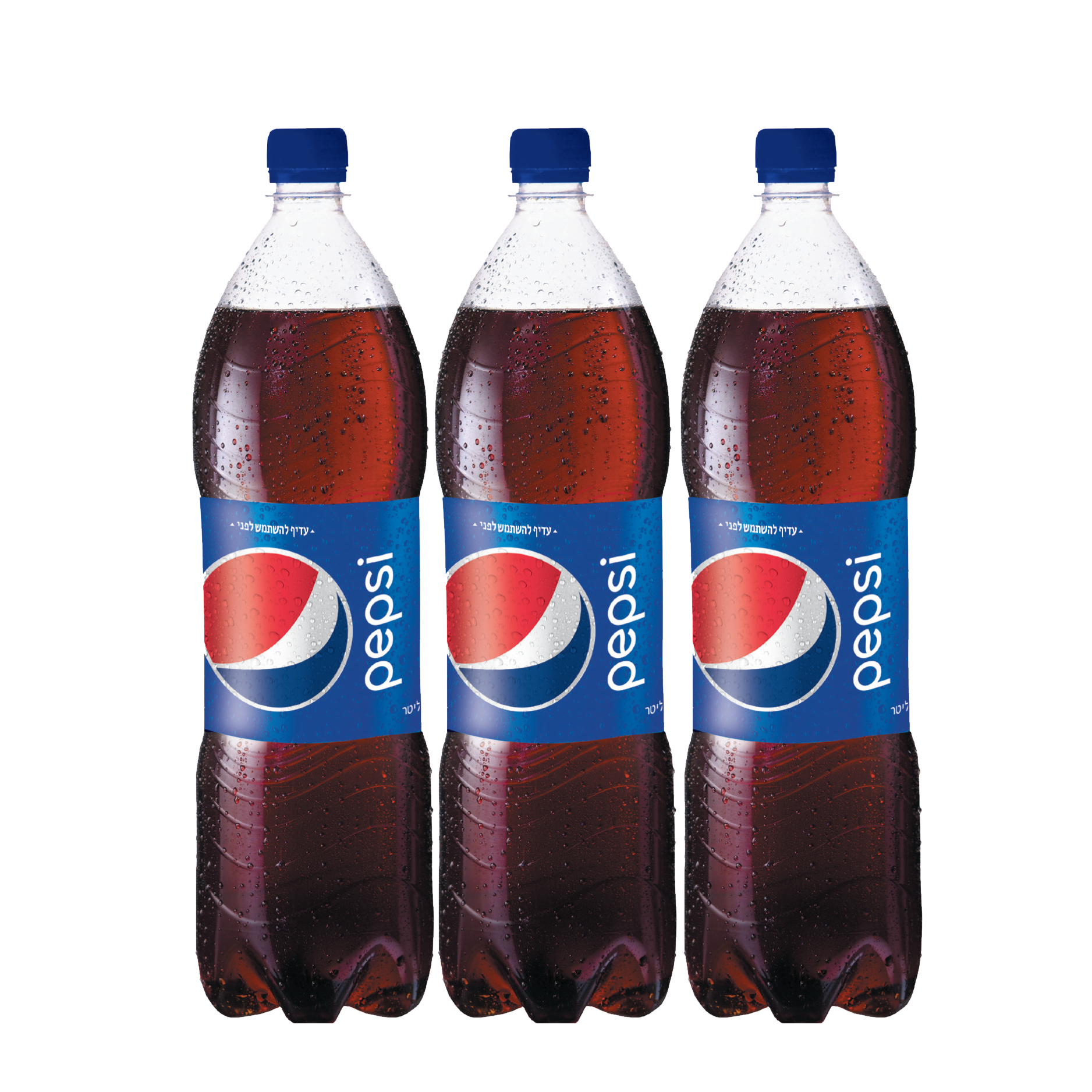 Pepsi PNG HD pngteam.com