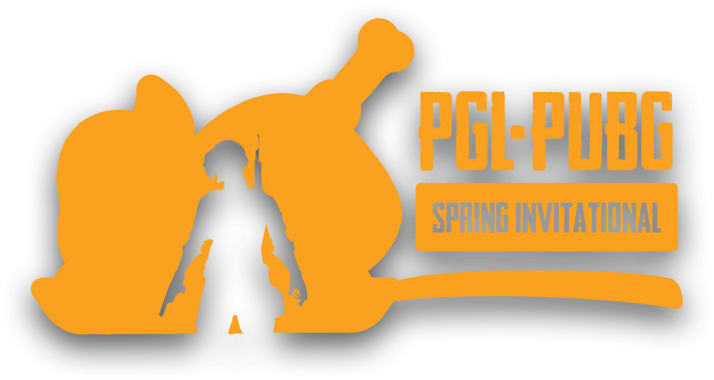 Pubg Logo PNG Image in High Definition - Pubg Logo Png