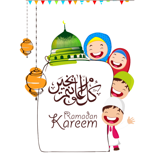 Ramadan Kareem Pic PNG pngteam.com