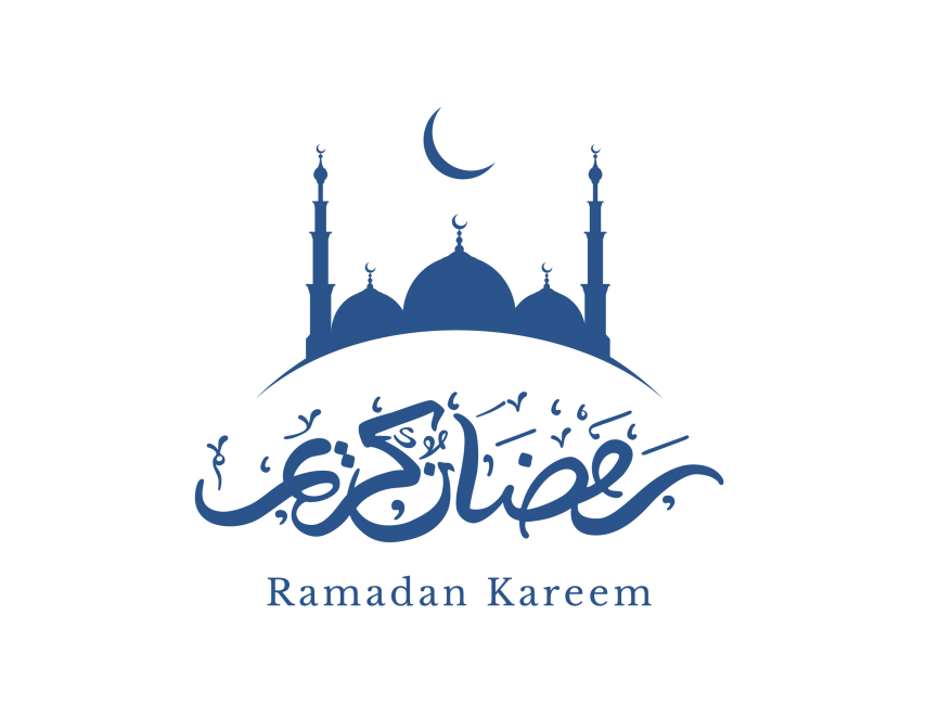 Ramadan Kareem PNG HQ