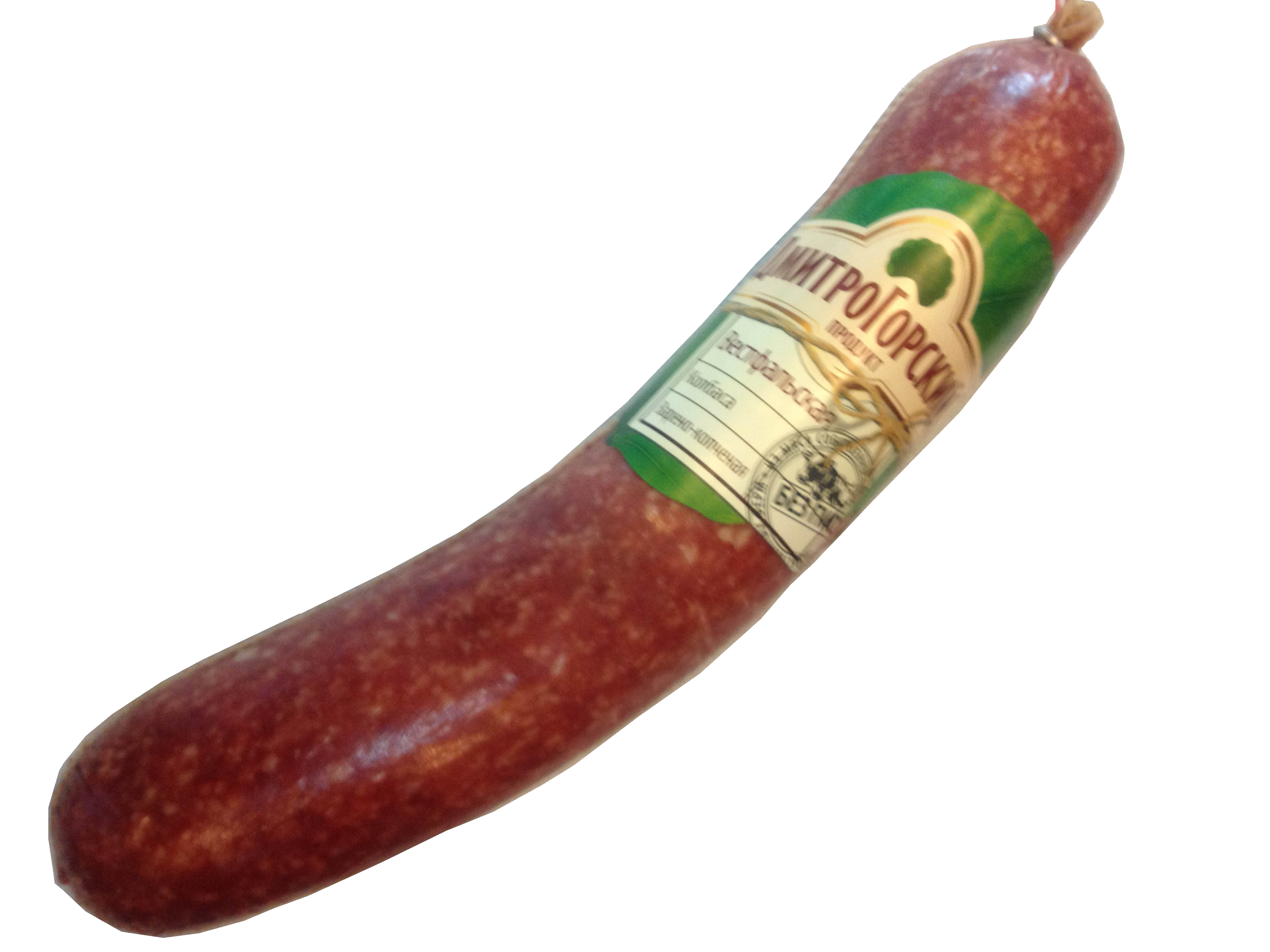 Sausage PNG Best Image pngteam.com