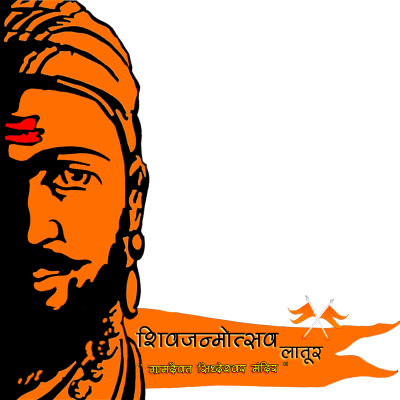 Shivaji PNG in Transparent pngteam.com
