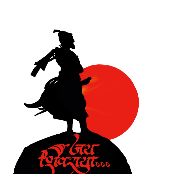 Shivaji PNG Image in Transparent pngteam.com