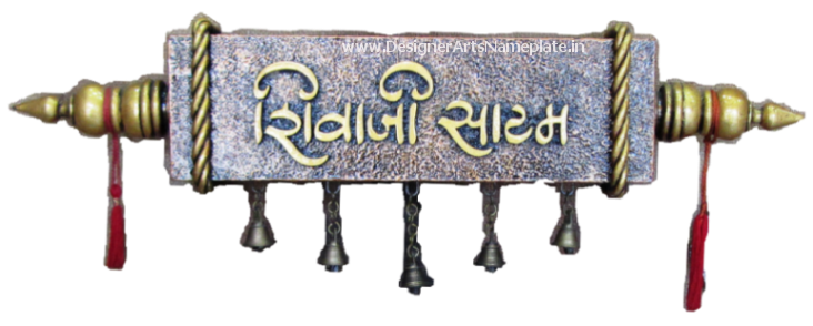 Shivaji PNG HD and HQ Image pngteam.com