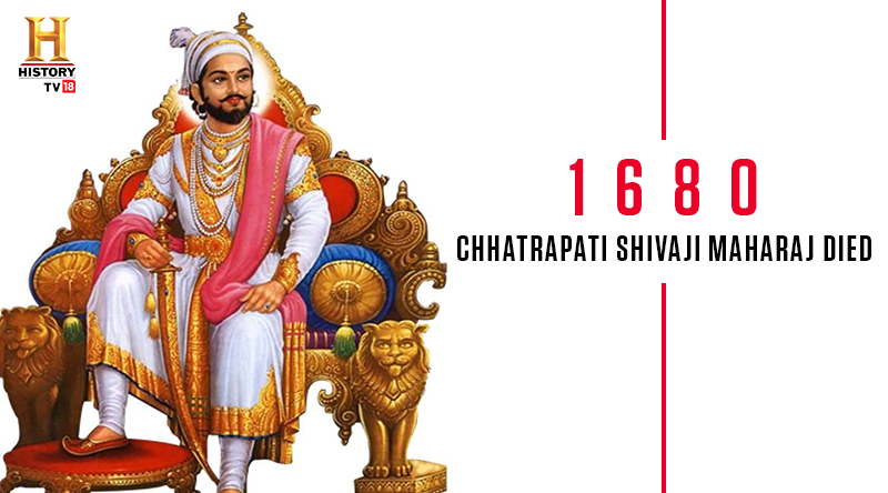 Shivaji PNG File pngteam.com