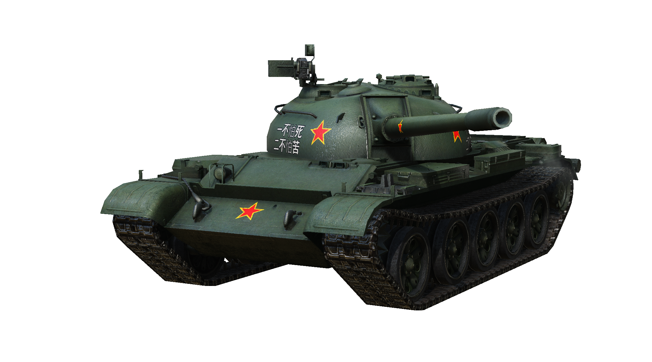 Green Army Tank PNG High Definition Photo Image pngteam.com