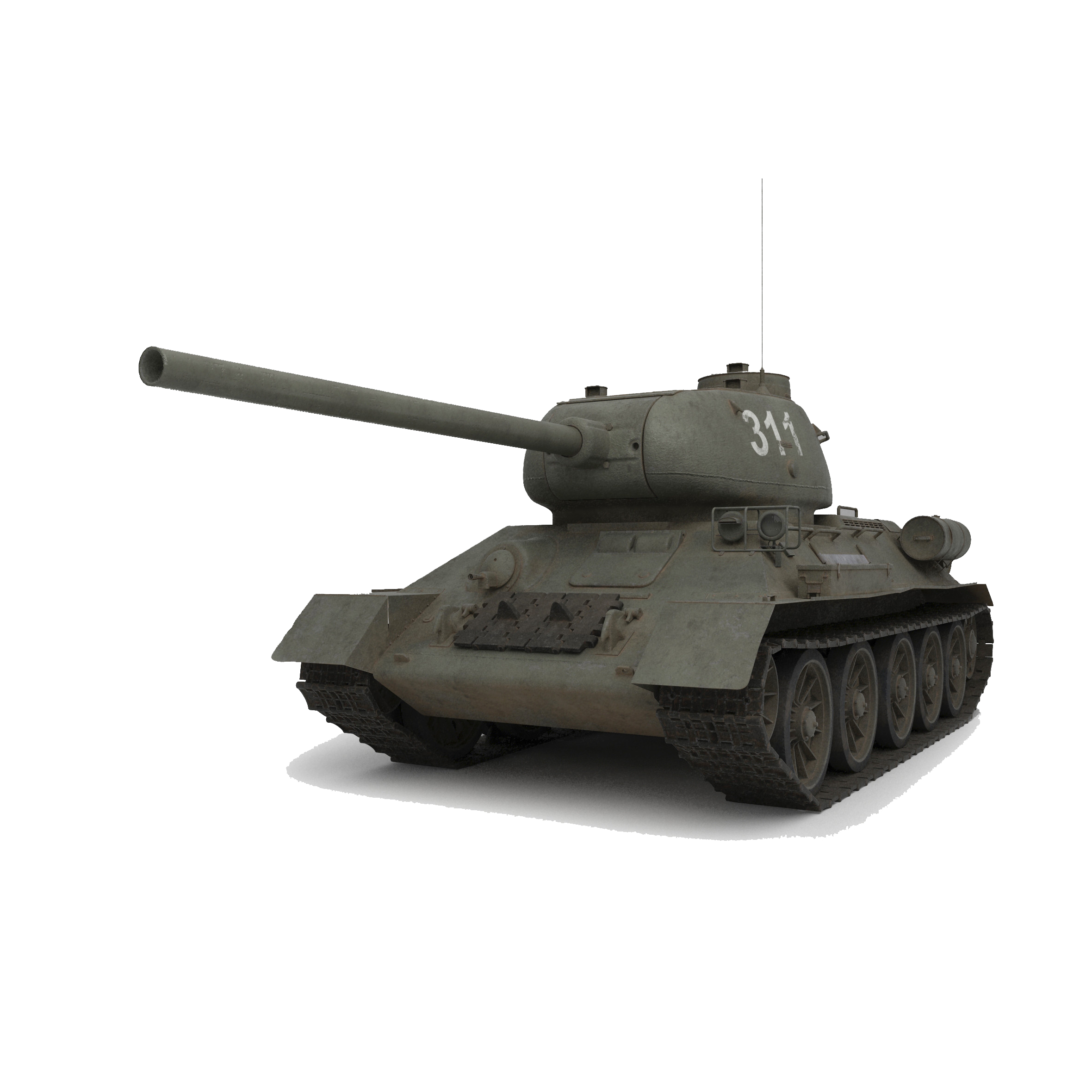 Military Tank PNG Images pngteam.com