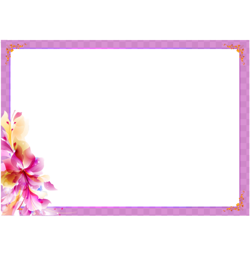 Wedding Frame Png Clipart Picture pngteam.com