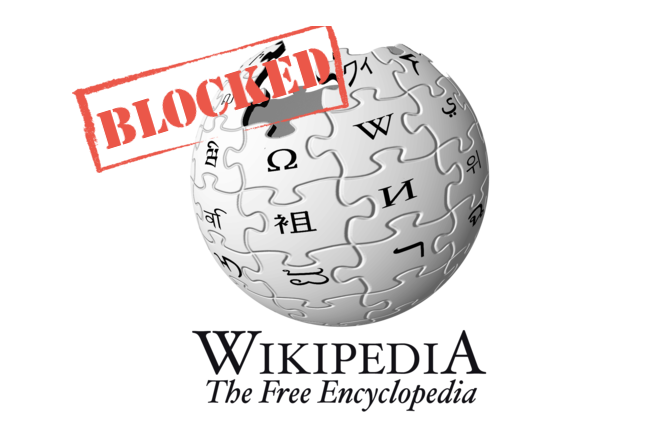 Wikipedia Ban Logo